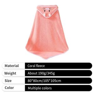 Serviette de bain pour enfants hautement absorbante avec motif animal, en tissu polaire corail, en vente - Product Image 2