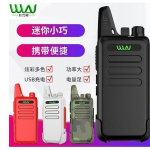 Talkie-walkie Wanli Neng C1 UHF, portée 0-5 km, étanche IP54, batterie 4000 mAh, charge USB, mini portable - Product Image 1