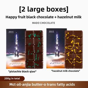 Tablettes de Chocolat Noir aux Pistaches Style Dubaï 100g Beurre de Cacao Pain <span class=keywords><strong>Mille</strong></span> Crêpes Pâtisserie Farcie Vente Chaude Pièce Unique Poudre Solide - Product Image 2