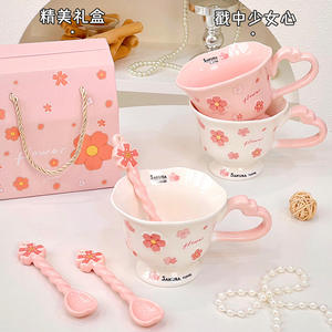 Tasse en céramique classique de fleurs de cerisier avec cuillère pour le café de bureau des femmes utilisation micro-ondes et lave-vaisselle cadeau d'affaires Portable - Product Image 5