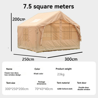 Tente de camping gonflable carrée à double porte et double fenêtre en tissu Oxford 420D épaissi, résistant à l'usure et hydrofuge