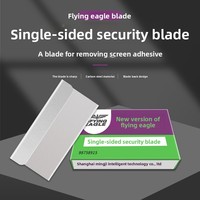 Lames de rasoir de sécurité unilatérales de marque Feiying en gros, accessoires pour téléphones portables, grattoirs de réparation industrielle, couteaux à verre