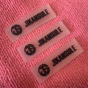 Biểu Tượng Tùy Chỉnh Ba Lô Mềm May 3D Rõ Ràng Nhãn Cao Su, Chữ Nổi Tên Logo Trong Suốt Silicone Cao Su Thẻ - Product Image 1