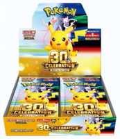 Boîte de boosters scellée d'origine japonaise authentique Pokémon M6A 30ème Anniversaire, cartes TCG authentiques avec étuis de présentation standard assortis