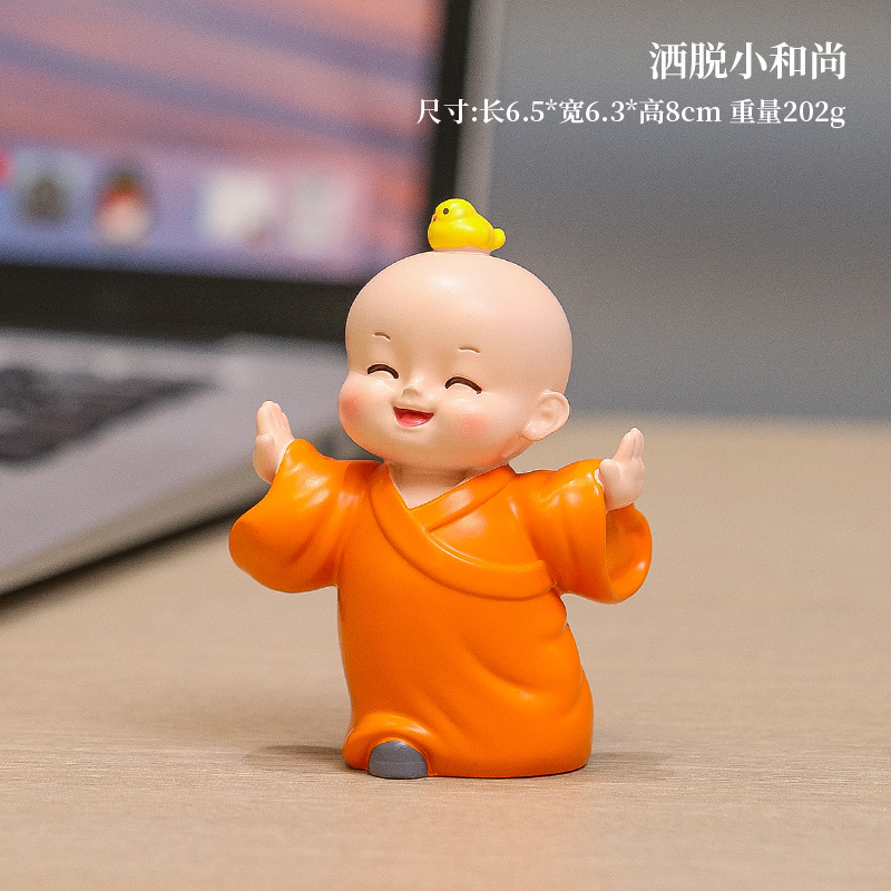 Le petit moine insouciant