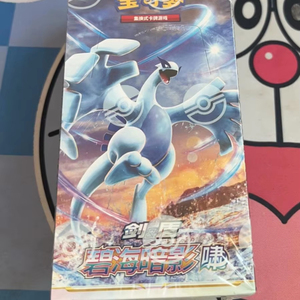 Collection complète de cartes à collectionner Pokémon chinoises, série CS, jeu de table avec boîtes épaisses et fines, packs de renforcement pour les collectionneurs - Product Image 1