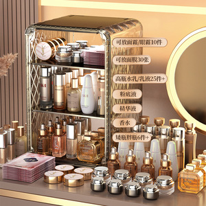 Cosmetic Storage Box Transparent Dustproof Large Capacity For Skincare Lipstick Face Masks Desktop Organizer - Product Image 2