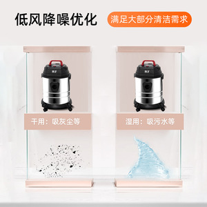 Yangzi Canister Vacuum Cleaner 1600W Wet Dry High Suction Home Use - Product Image 4