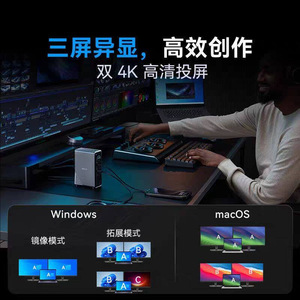 Anker 14 In 1 Docking Station 160W PD Charging Aluminum Laptop Expansion Hub Type C HDMI Display - Product Image 4