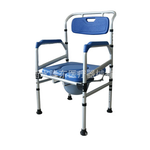 Xuhaode <b>Folding</b> <b>Commode</b> Chair Aluminum Alloy Portable Toilet Chair For Elderly And Pregnant Women Non Slip Home Use - Product Image 5