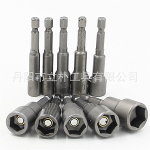 Mr Drill Socket Wrench 6-15mm 1/4 In Hex Shank Magnetic Automotive Repair - Product Image 3