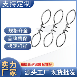 Stainless Steel Magic Pin Snap Swivel Connector For Fishing Hooks And Connecting <b>Rings</b> Extra <b>Large</b> <b>Large</b> Medium Small - Product Image 5