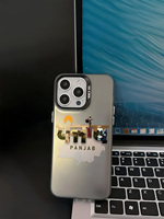 Coque en TPU mat à motif typographique Paysage Culturel du Punjab, Housse de téléphone souple antichoc pour iPhone 17 16 15 14 13 Pro Max