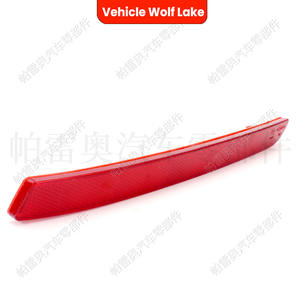 Reflector de luz para parachoques trasero de vehículo Wolf Lake, rojo, ABS moldeado por inyección, para Volkswagen T6 2012-2019 - Product Image 3