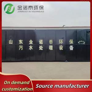 Hot Selling Container ized Integrierte vergrabene häusliche Kläranlagen Abwasser Living Underground Automatic - Product Image 3