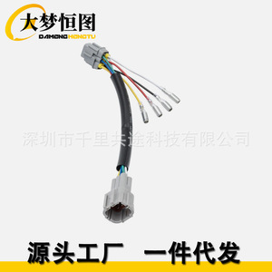 Arnés de cableado para luz antiniebla trasera y cuarta luz de freno de Nissan 370Z, 12V, estilo F1, para reemplazo y reparación - Product Image 5
