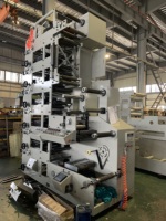 Presse flexographique haute vitesse GP480B : Imprimante d'étiquettes 6 couleurs avec séchage IR et système de découpe rotative