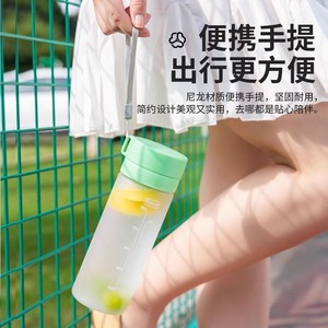Portable <b>Cup</b> <b>With</b> Strap <b>Reusable</b> Double <b>Lid</b> Travel For Adults - Product Image 4