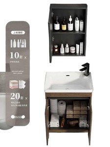 Mueble de Baño con <span class=keywords><strong>Lavabo</strong></span> Integrado de Cerámica, de Madera Maciza de Varias Capas, Ultra Estrecho y Ahorrador de Espacio - Product Image 5