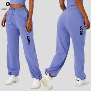 2022 femmes automne hiver cordon respirant ample en plein air décontracté sport pantalon jambe droite survêtement pantalons de survêtement pour les femmes - Product Image 1