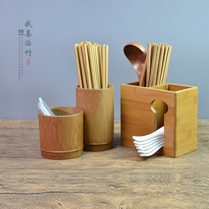 <b>Bamboo</b> Chopstick Holder Cylindrical Standing Type Kitchen Tableware Storage <b>Container</b> For Chopsticks Spoon - Product Image 2