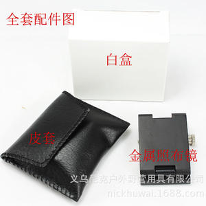 Lupa plegable metálica Maifeng TH9005C 10x con escala y aguja para inspección - Product Image 5