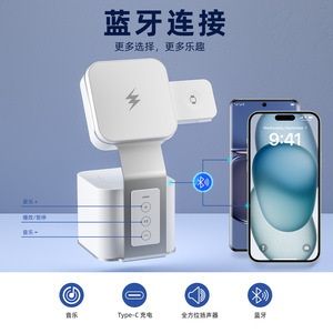 Estación de Carga Inalámbrica de 15W con Carga Rápida PD para iPhone, Reloj y Auriculares, Blanca, 3A, Tipo C, Estándar Americano - Product Image 5