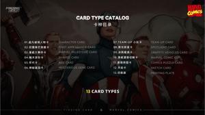Cartes de collection Marvel Comics Universe EVOL en version chinoise simplifiée officielle en gros, cadeau pour enfants - Product Image 3