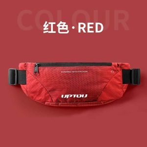 Riñonera Unisex de Nailon con Cierre de Cremallera, Bolsillo para Teléfono Celular, Impermeable, Antirrobo, 25L, para Deportes al Aire Libre, Casual, para Correr - Product Image 6