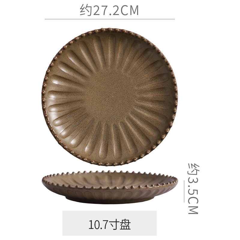 10,7 pouces marron argenté