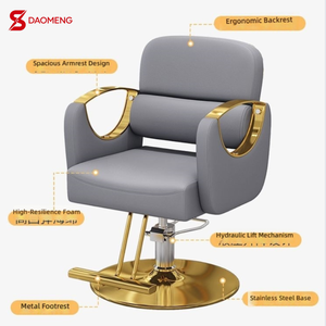 Chaise de salon DAOMENG, noire et dorée, hydraulique, réglable en hauteur à 360 degrés, chaise de salon polyvalente - Product Image 4