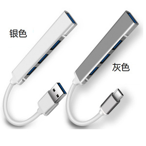 Type <b>C</b> <b>Hub</b> 4 Port USB 3.0 Aluminum Alloy Splitter For Computer Laptop Expansion - Product Image 4