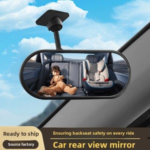 Espejo Retrovisor Interior para Auto, Gran Angular, Adhesivo, DM-153, para Monitoreo de <span class=keywords><strong>Bebés</strong></span> y Reversa - Product Image 2