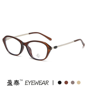 Eyewear Cat Eye Sunglasses <b>Black</b> <b>Frame</b> UV400 Women's Full-<b>Frame</b> PC Lens - Product Image 2