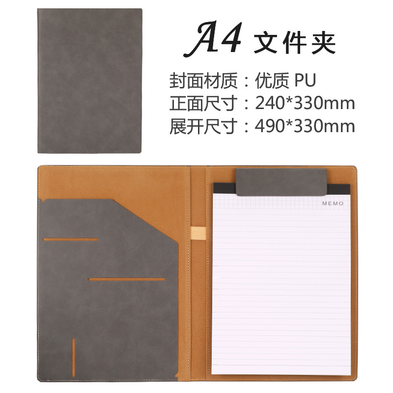 Blocco note magnetico grigio A4