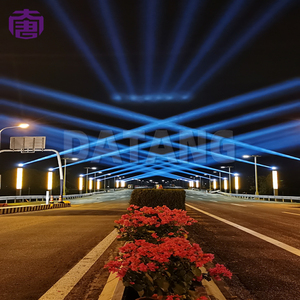 Lumière de projection principale mobile IP65 pour des défilés de nuit d'événements de bord de mer et des spectacles de vacances - Product Image 1