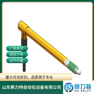 Sensor de Desplazamiento Swiss Peter Hirt T502F, Pieza de Repuesto para Control Industrial, Monitor de Uso General - Product Image 4