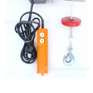 Wire Rope <b>Hoist</b> 1 Ton 380 V Electric Ground Operation Red Steel Lift Equipment - Product Image 4