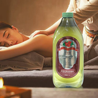 Huile de massage nourrissante à la rose 1L, huile essentielle végétale naturelle pour l'aromathérapie relaxante et les soins de la peau