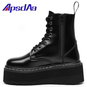 Botas cortas estilo británico con cremallera lateral - botas de trabajo ligeras con suela gruesa y elevada - Product Image 1