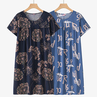 Nouvelle Robe de Nuit Florale Rétro en Coton et Soie à Manches Courtes pour Femmes Âgées, Pyjama d'Été Fin et Confortable