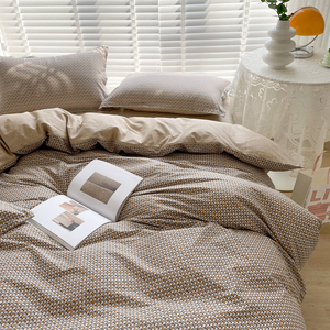 Housse <span class=keywords><strong>de</strong></span> couette en Jersey <span class=keywords><strong>de</strong></span> coton, ensemble <span class=keywords><strong>de</strong></span> literie <span class=keywords><strong>vert</strong></span> forêt - Product Image 2