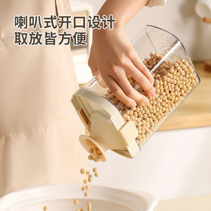 Chunzao Silicone Telescopic Grain <b>Container</b> With Clip On Lid For Five Grains <b>Storage</b> Cylinder Shape Food <b>Storage</b> <b>Container</b> - Product Image 4