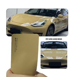 स्व-चिपकने वाला पालतू ऑटोमोटिव रंग बदलने वाली फिल्म क्रिस्टल रेगिस्तान पीला कार शरीर रोल मॉडल पालतू-रेगिस्तान तूफान - Product Image 3