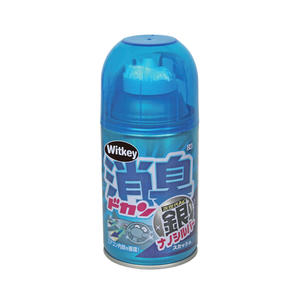 Precio al por mayor de coche desodorante olor fresco <span class=keywords><strong>Ag</strong></span> + ambientador de aire <span class=keywords><strong>del</strong></span> coche - Product Image 2