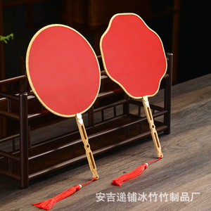 Bamboo Silk Round <b>Fan</b> Xuan Paper Surface Traditional Chinese Painting Craft <b>Fan</b> Handheld Foldable Home Garden Use - Product Image 4