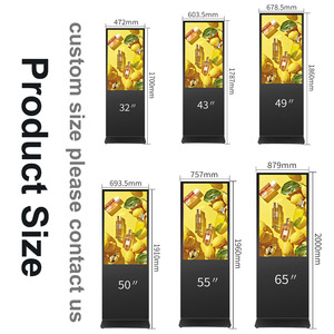 VENTE FLASH Affichage numérique pour centre commercial, taille personnalisée, écran tactile sur pied, affichage promotionnel pour les campagnes <span class=keywords><strong>de</strong></span> promotion <span class=keywords><strong>de</strong></span> cadeaux - Product Image 2