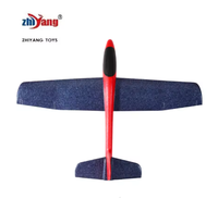 Avion à lancer à la main pour enfants, planeur en mousse EPP de 32 cm, jouet avion