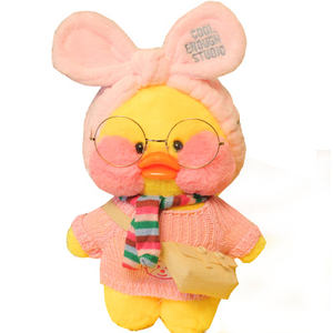 Peluche de canard llafanfan Kawaii en Stock - Product Image 3