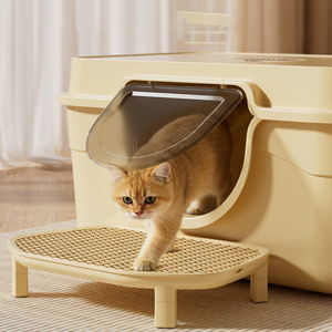 Extra-Large Open Cat Litter <b>Box</b> - Splash-Proof Semi-Enclosed Cat Toilet Factory <b>Drop</b>-Shipping - Product Image 6